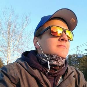 Meet your Posher, Tyler